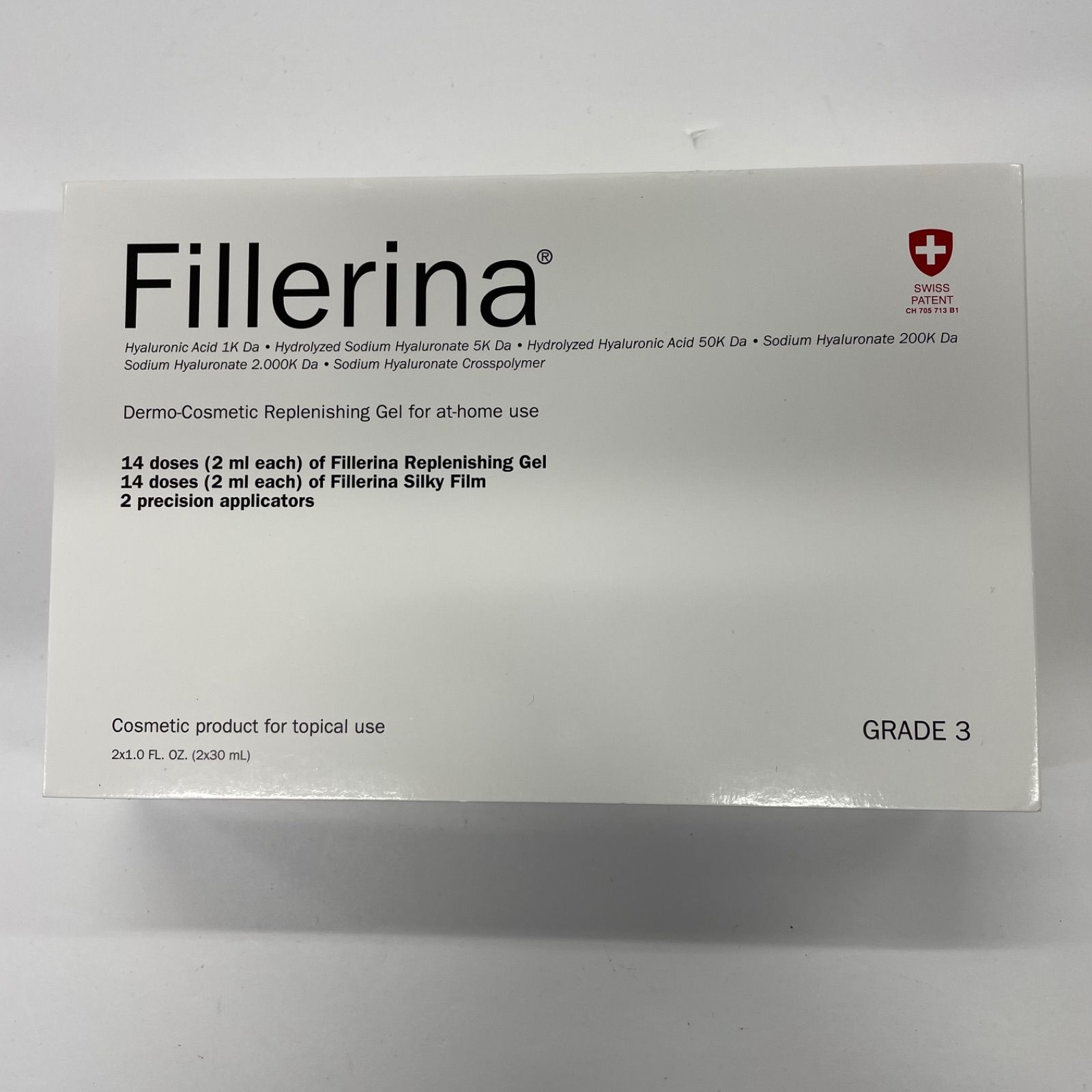 G1210 Fillerina フィレリーナ リプレニッシング トリートメント グレード 3 使用期限 202705