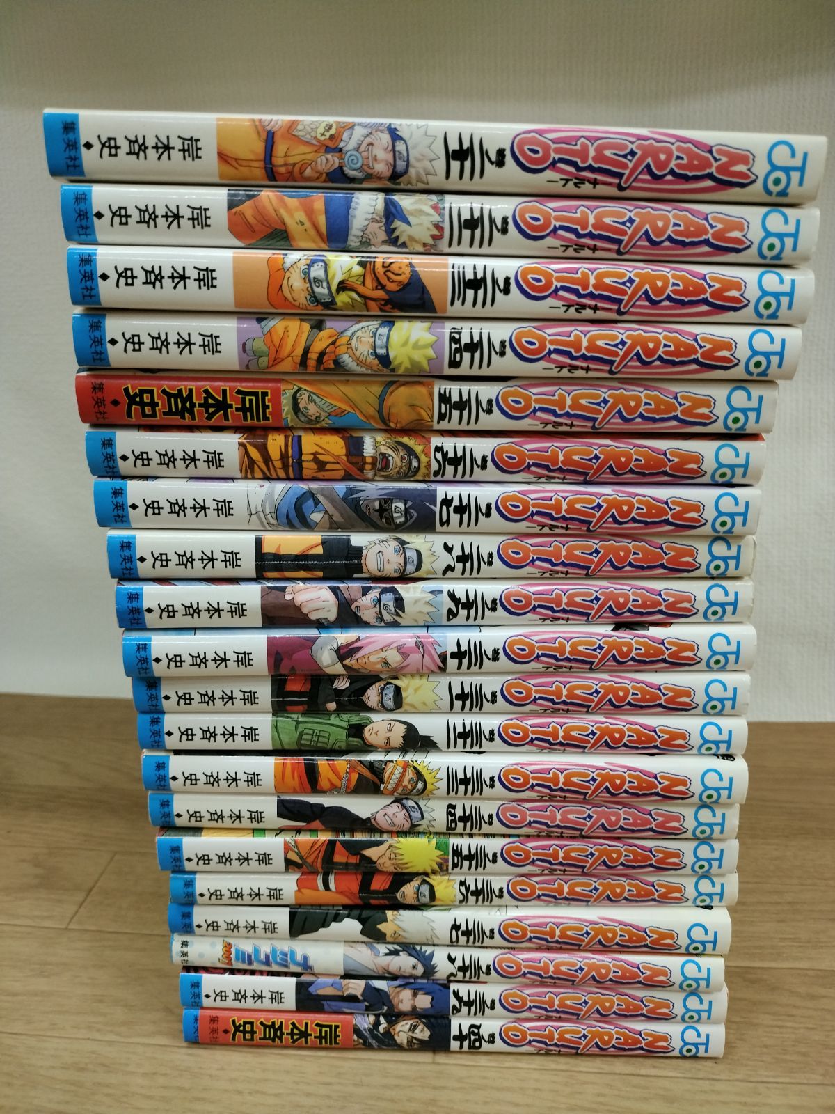 ほ*ん様 NARUTO ナルト 1〜72巻　全巻セット　まとめ売り　おまけ付き 完結 NARUTO―ナルト―1巻～72巻全巻セット完結まで抜け無し おまけ