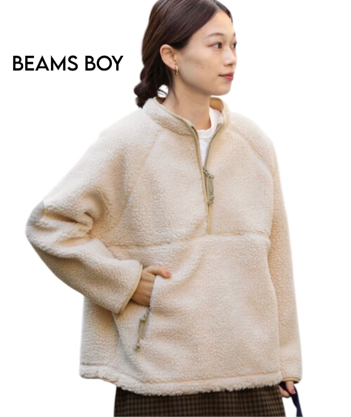 BEAMS BOY ボア フリース ハーフジップ プルオーバー