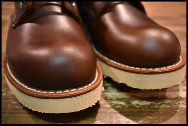 ホーウィンクロムエクセル