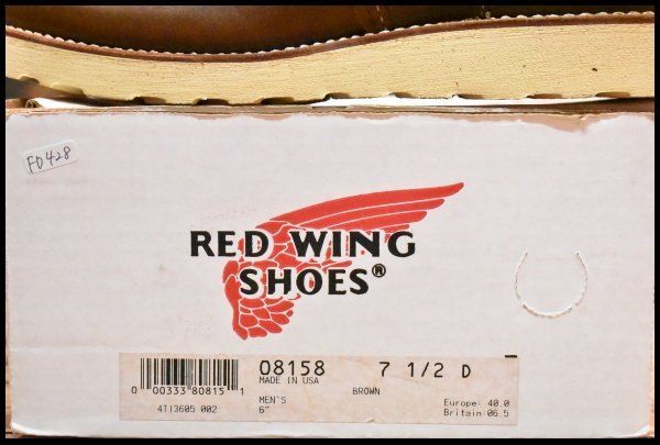 レッドウィング 8158