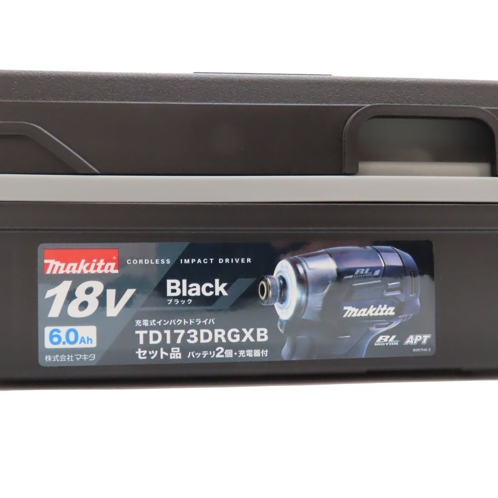  Makita マキタ 充電式インパクトドライバ 黒 ブラック 18 V ブラシレスモーター ケース バッテリー付属 電動工具 DIY 電動インパクトドライバー ドリル ドライバー レンチ