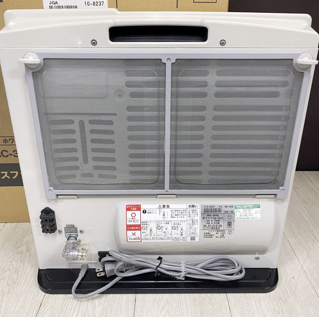 リンナイ 都市ガスファンヒーター SRC-365E 5mホース付き