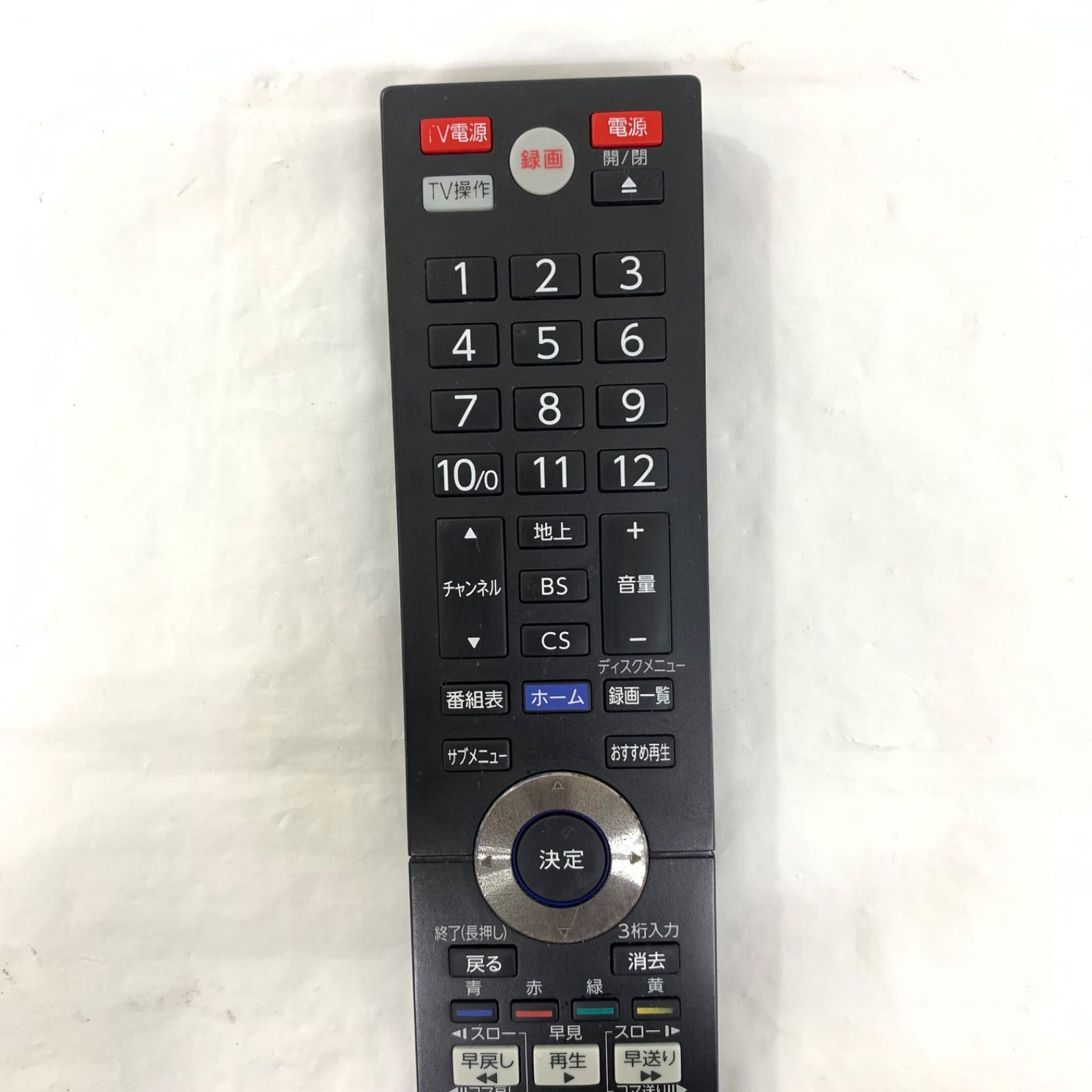 FUNAI/フナイ BD レコーダー リモコン FRM-101BDR - メルカリ