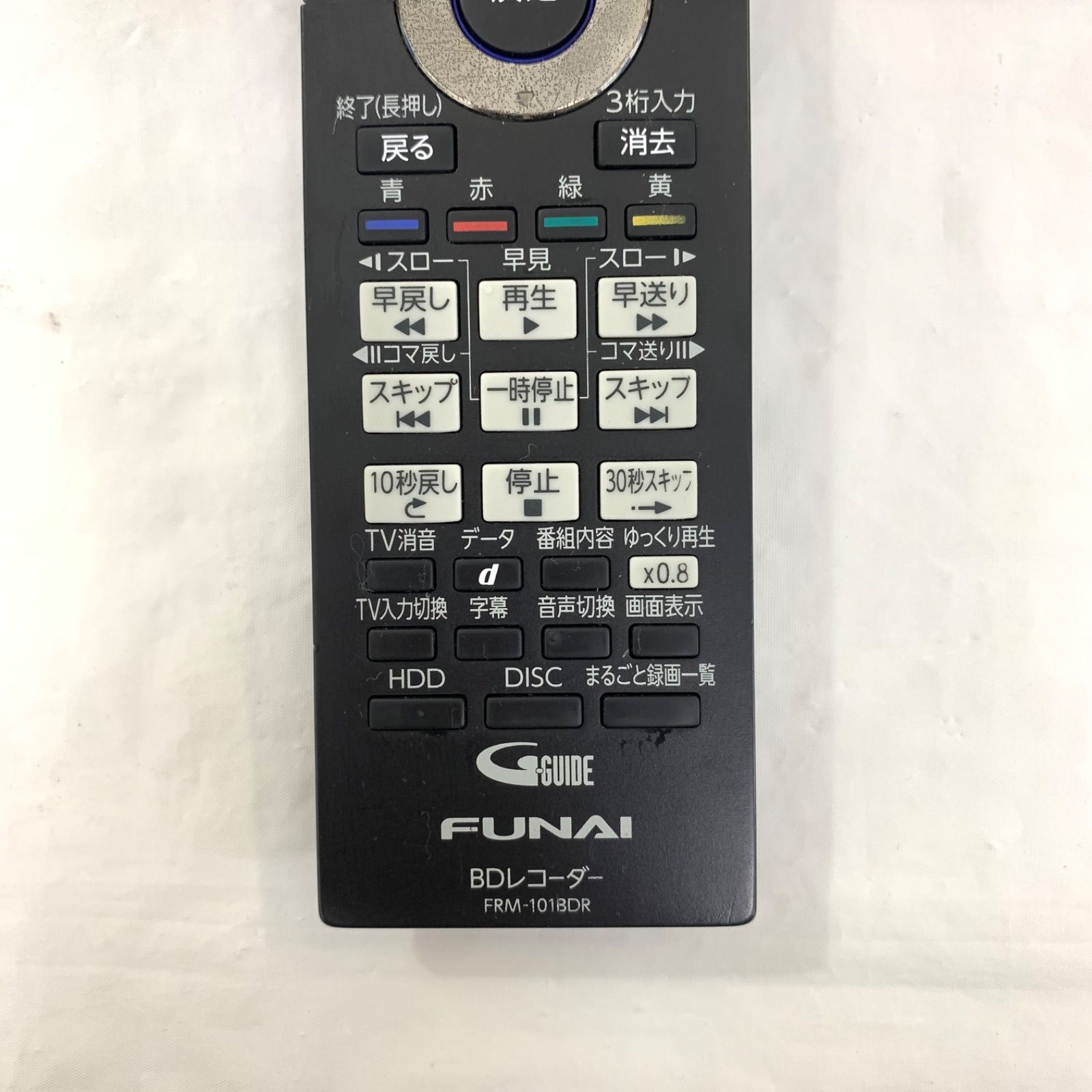 FUNAI ブルーレイレコーダー FRM-101BDR