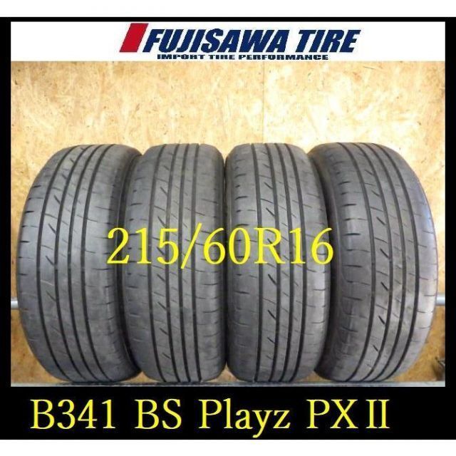 B 341 製造 約8部山 BS Playz PXII 215 60 R 16 4本