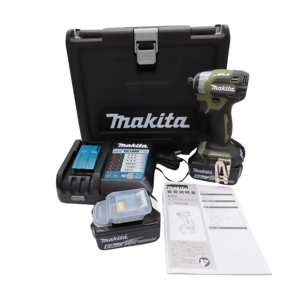 Makita マキタ TD173DRGXO 充電式インパクトドライバ オリーブ 18V ブラシレスモーター ケース バッテリー付属 電動工具 A2504685