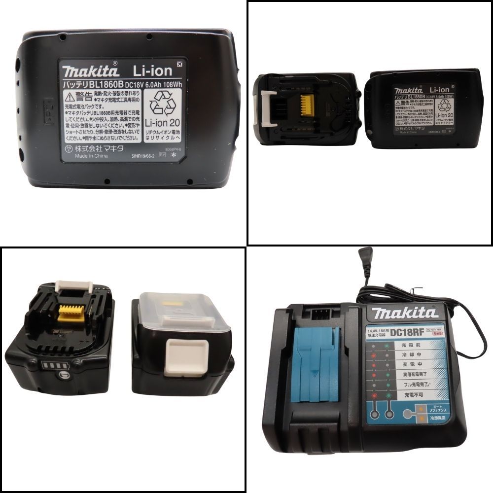 Makita マキタ TD173DRGXO 充電式インパクトドライバ オリーブ 18V ブラシレスモーター ケース バッテリー付属 電動工具 A2504685 SEKIKENZAI_JP