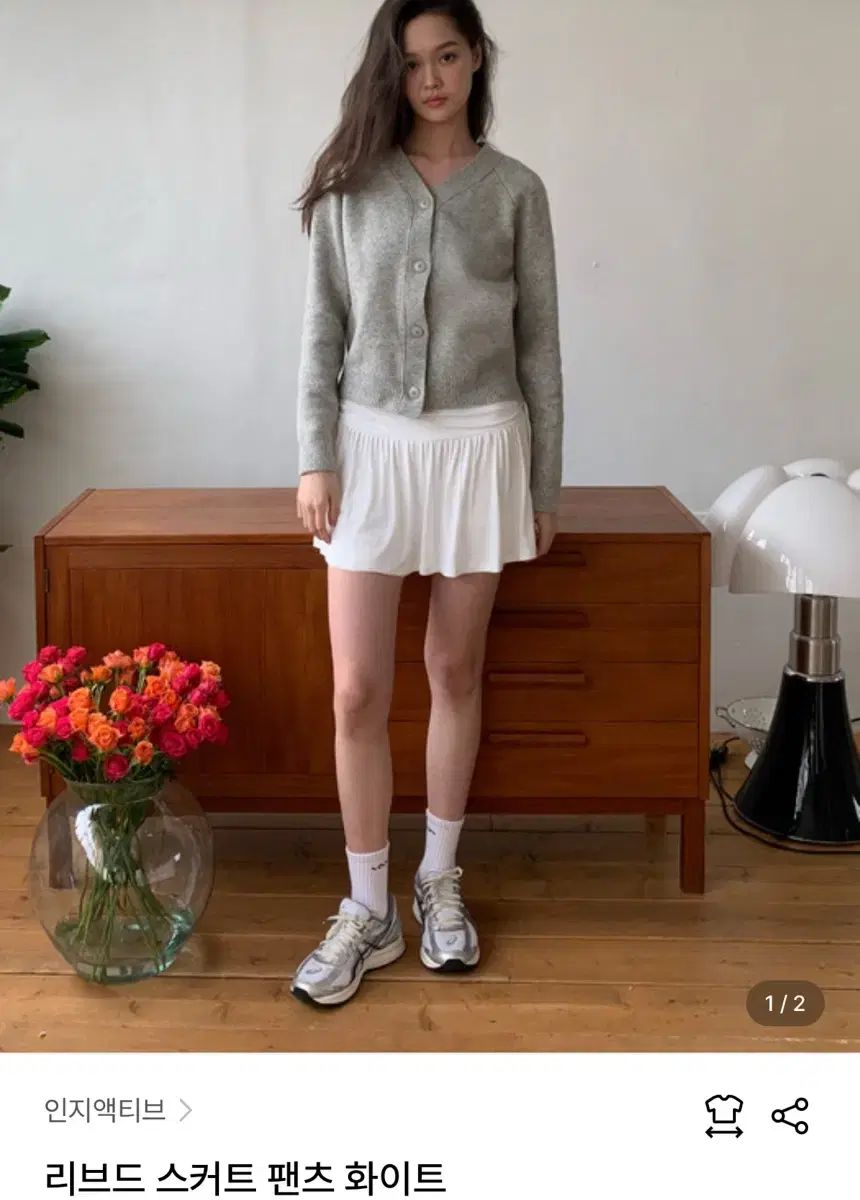 INKアクティブ リブスカートパンツ - 白