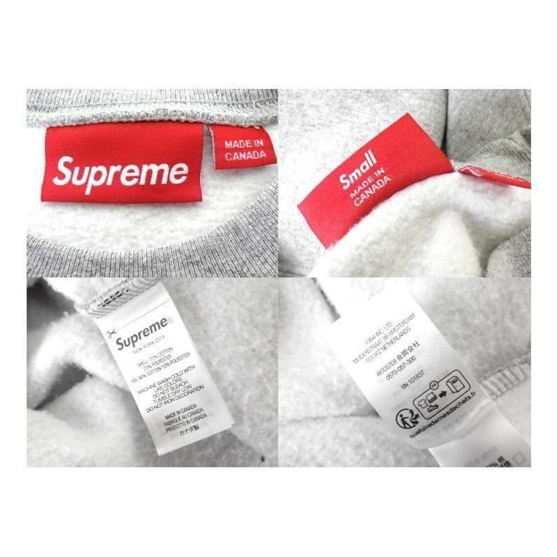 シュプリーム Supreme 24AW 【 Small Box Logo Sweatshirt