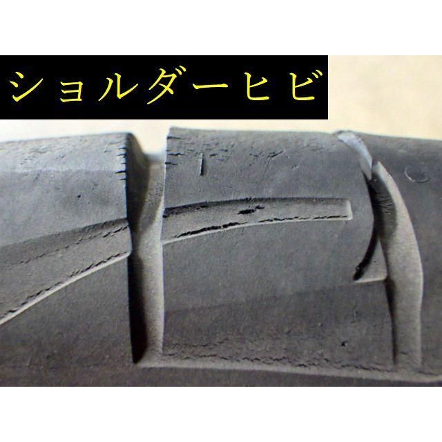  H 413 造 約8部山 TOYO PROXES C 1 L SUV 215 60 R 17 4本 その他 タイヤ ホイール