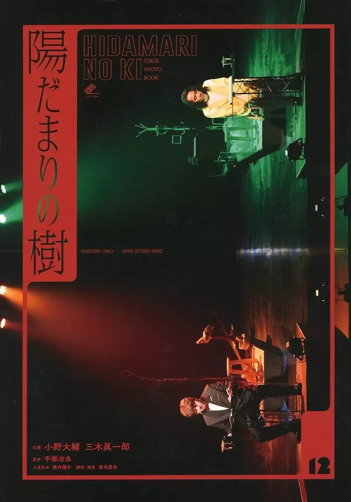 2026年最新】みきくらのかいの人気アイテム - メルカリ