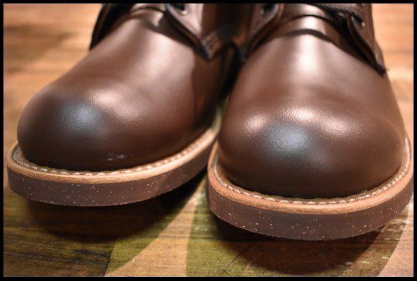 ガラスレザー コレクテッドグレイン