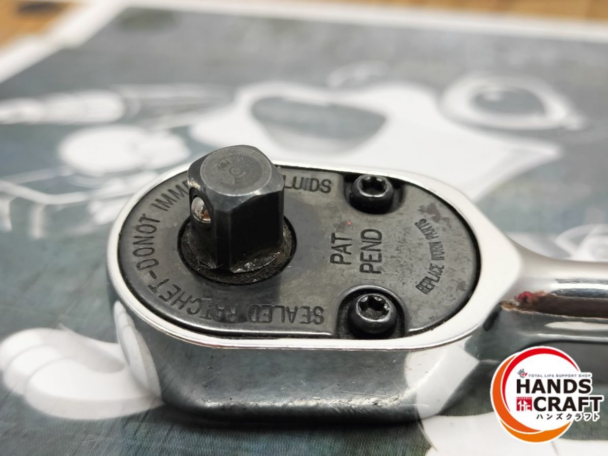 PAK432611 ソケットレンチセット