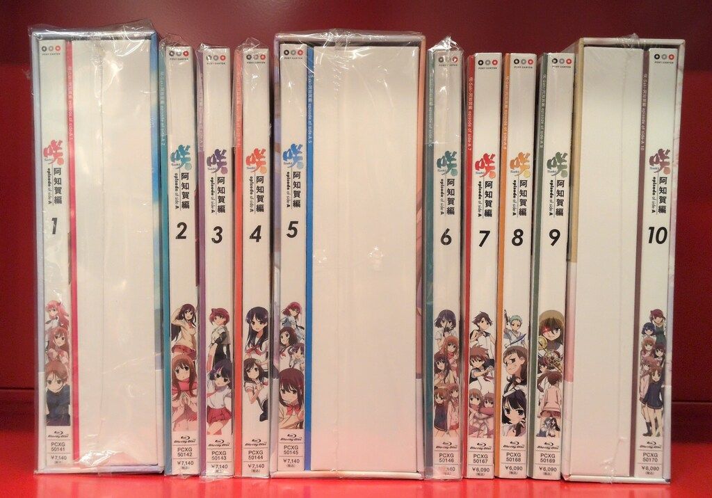 アニメBlu-ray 咲 -Saki- 阿知賀編 episode of side A 初回 版全10巻 セット