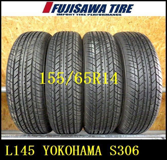 L 145 E 製造 約8 5～9部山 S 306 155 65 R 14 4本