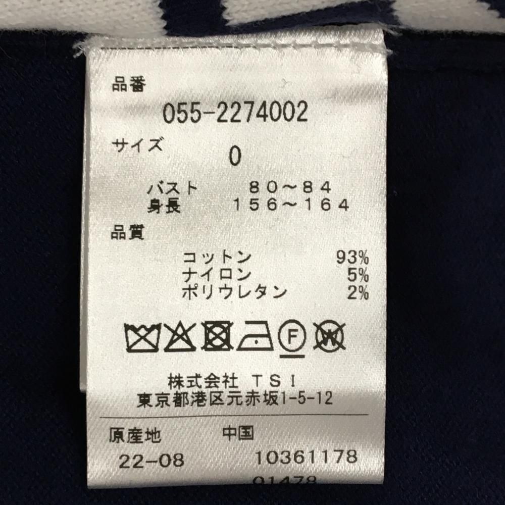  パーリーゲイツ タートルネックセーター ネイビー ロゴ白 コットン混 ニット レディース 0 S ゴルフウェア PEARLY GATES セーター トレーナー レディースウェア