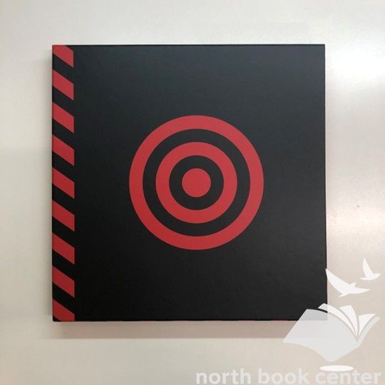 N 5CD U2 HOW TO DISMANTLE AN ATOMIC BOMB 20周年記念盤