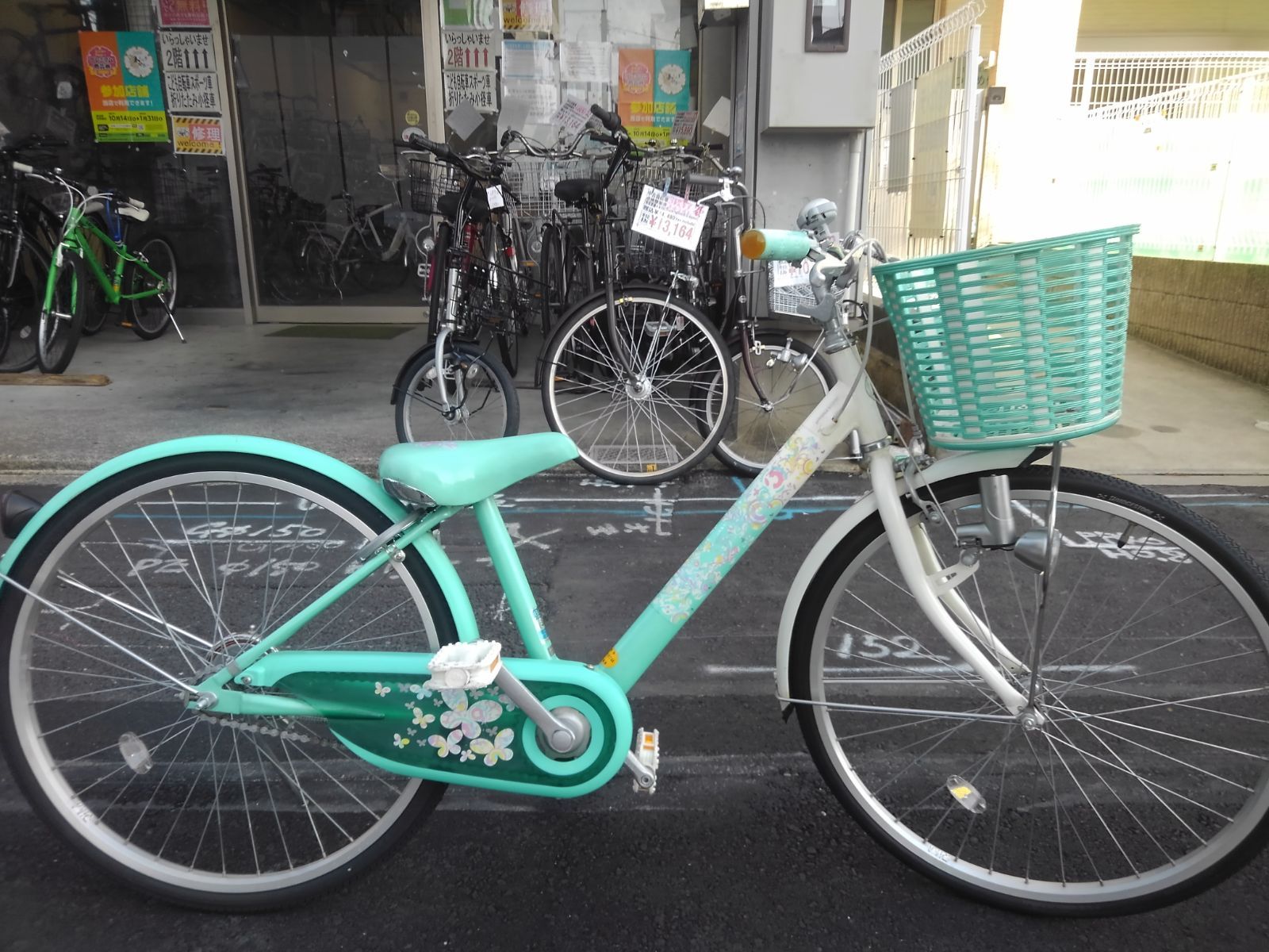 名古屋市昭和区 子供自転車３６１５ 前後タイヤ ブリヂストン エコパル ２４インチ ギヤなし LEDダイナモライト 身長１２３㎝前後