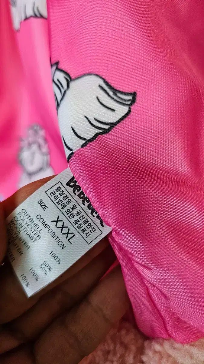  ベベベベXXXLリボン shop取引では対象外 コート その他 ジャケット ブルゾン