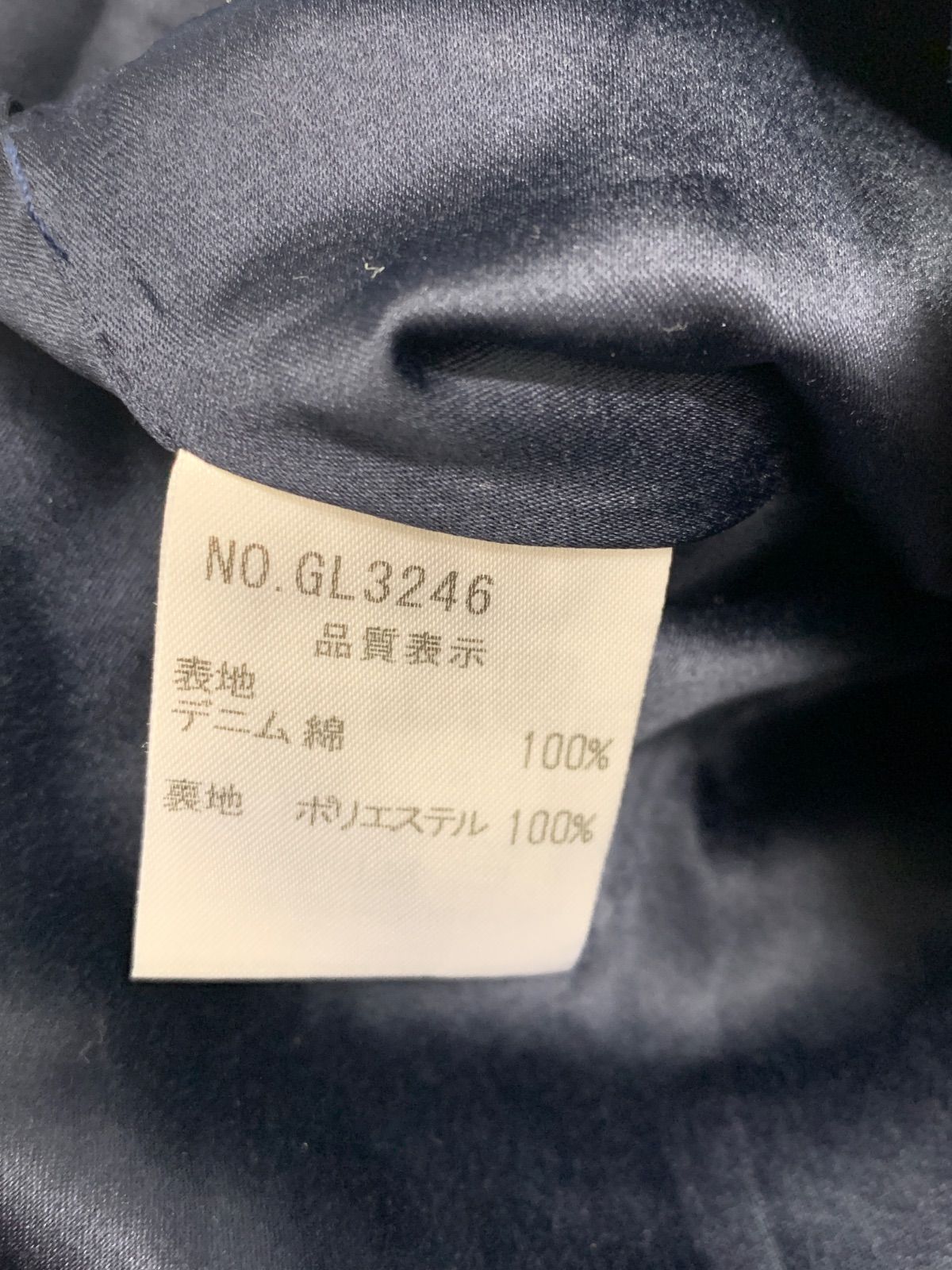 Glossy ローブドフルール