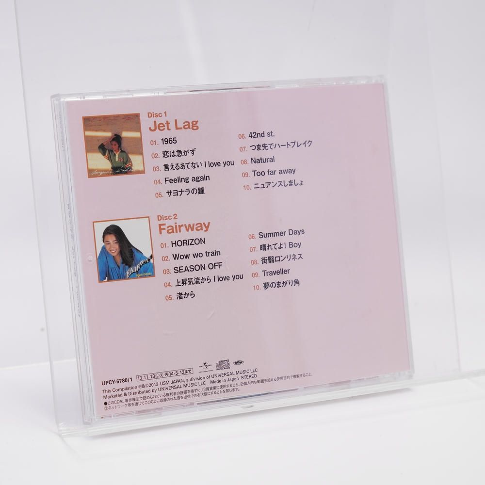 Jet Lag+Fairway [CD] 香坂みゆき - メルカリ