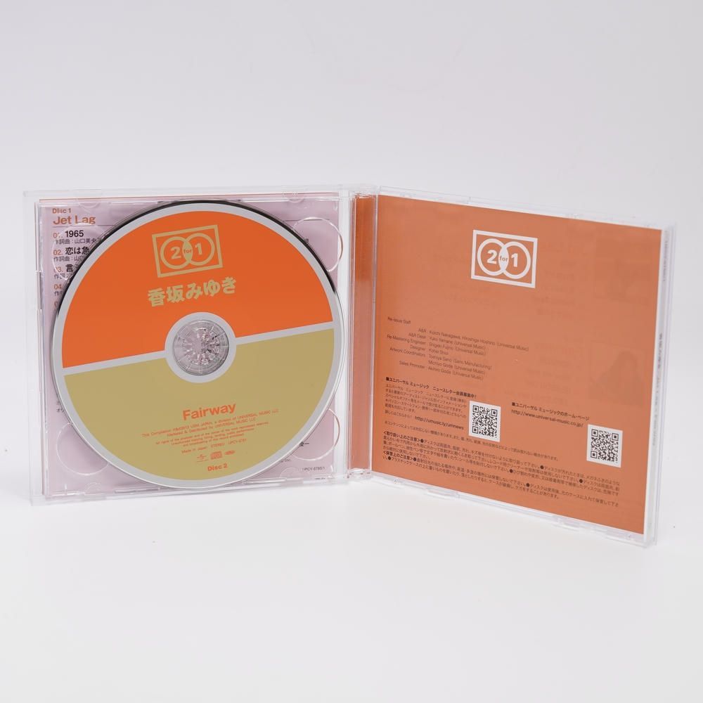 Jet Lag+Fairway [CD] 香坂みゆき - メルカリ