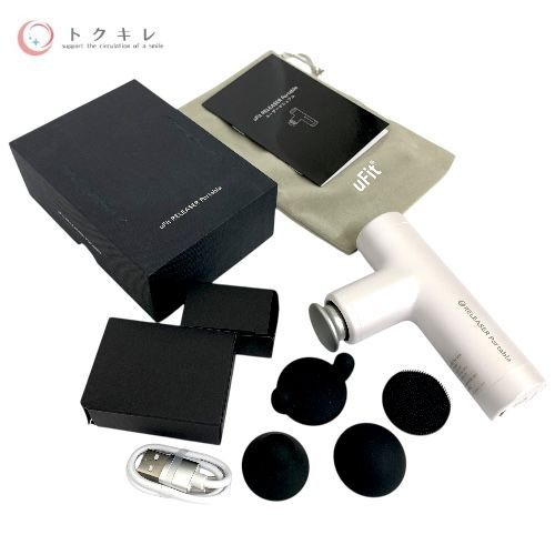 トクキレ uFit RELEASER Portable マッサージガン ホワイト 全 あり ユーフィット リリーサー ポータブル 筋膜リリースガン
