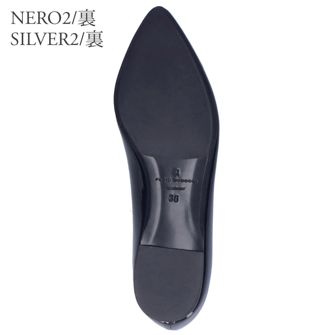  ファビオルスコーニ FABIO RUSCONI レディース パンプス フラットシューズ S 2428 F SILVER 2 フラットシューズ バレエシューズ パンプス
