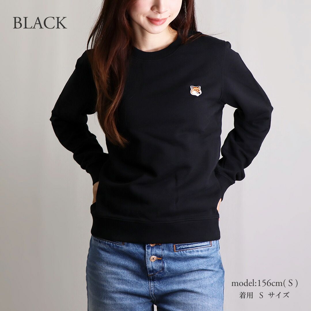 199 BLACK