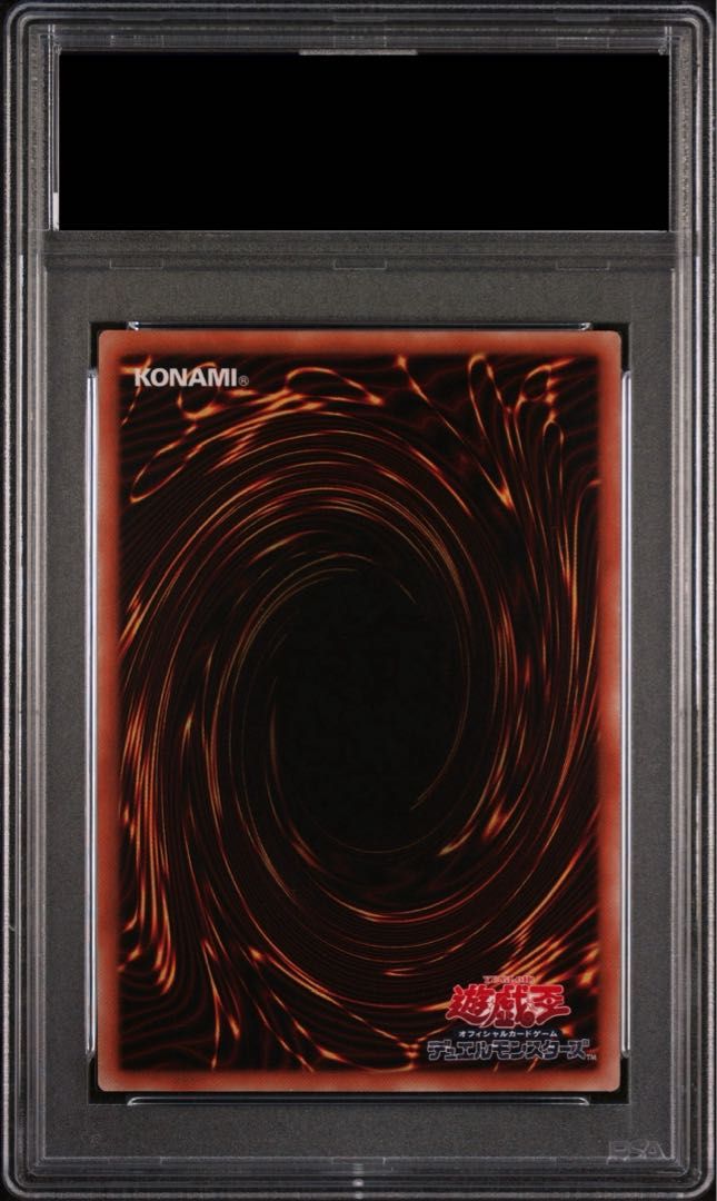 PSA10】ブラック・マジシャン・ガール 20thシークレットレア DMMD