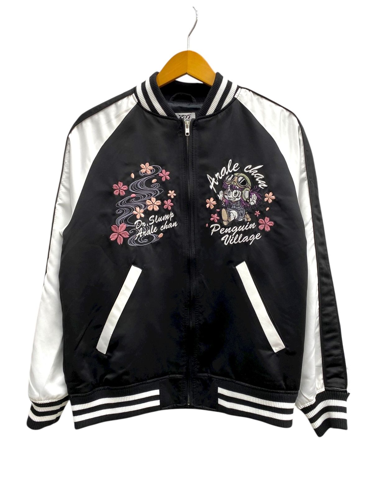 スカジャン ドクタースランプ アラレちゃん 刺繍 鳥山明 M ブラック メンズ 009