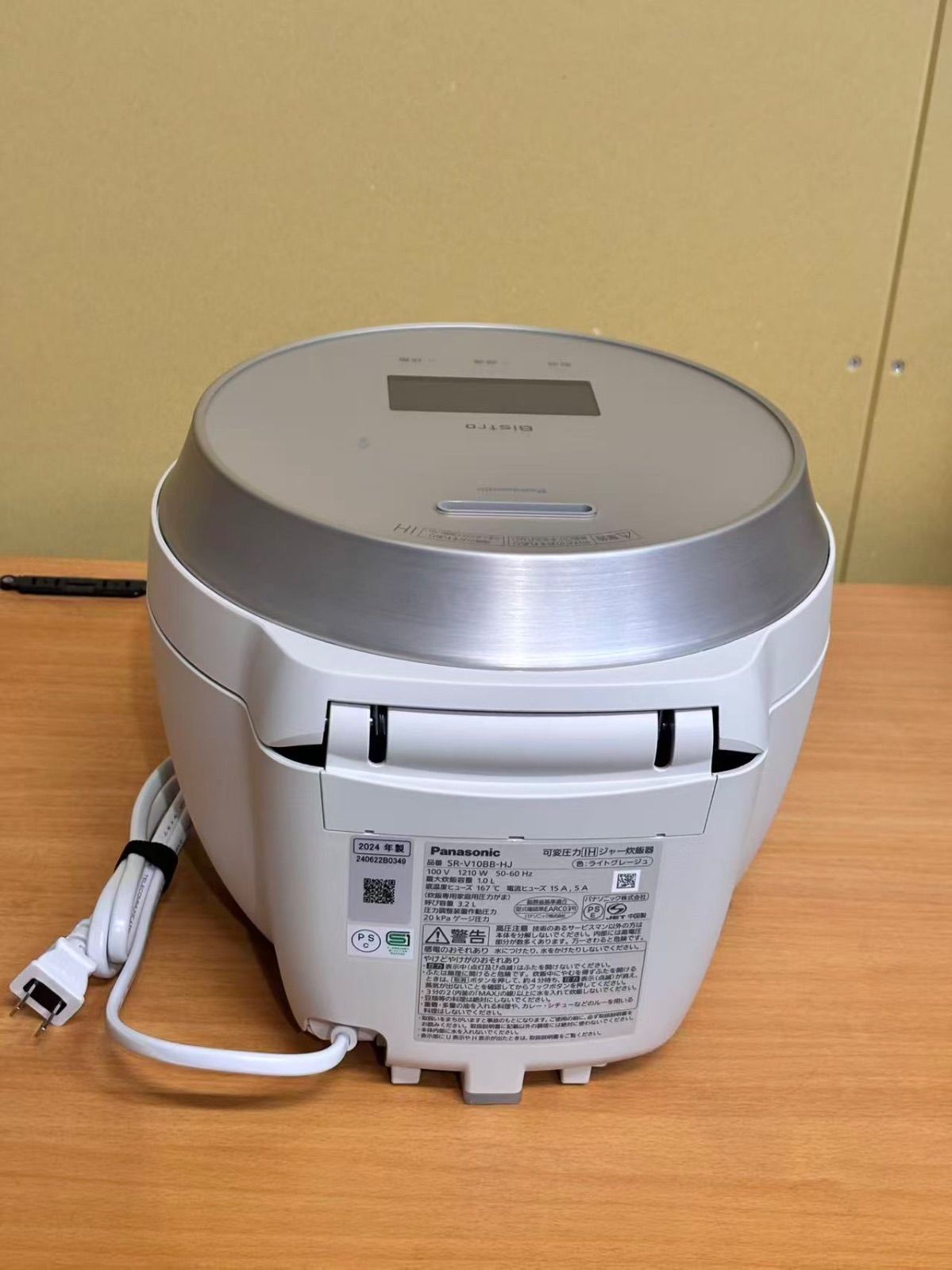Panasonic Bistro 炊飯器 SR-V10BB 展示品 Panasonic Panasonic SR