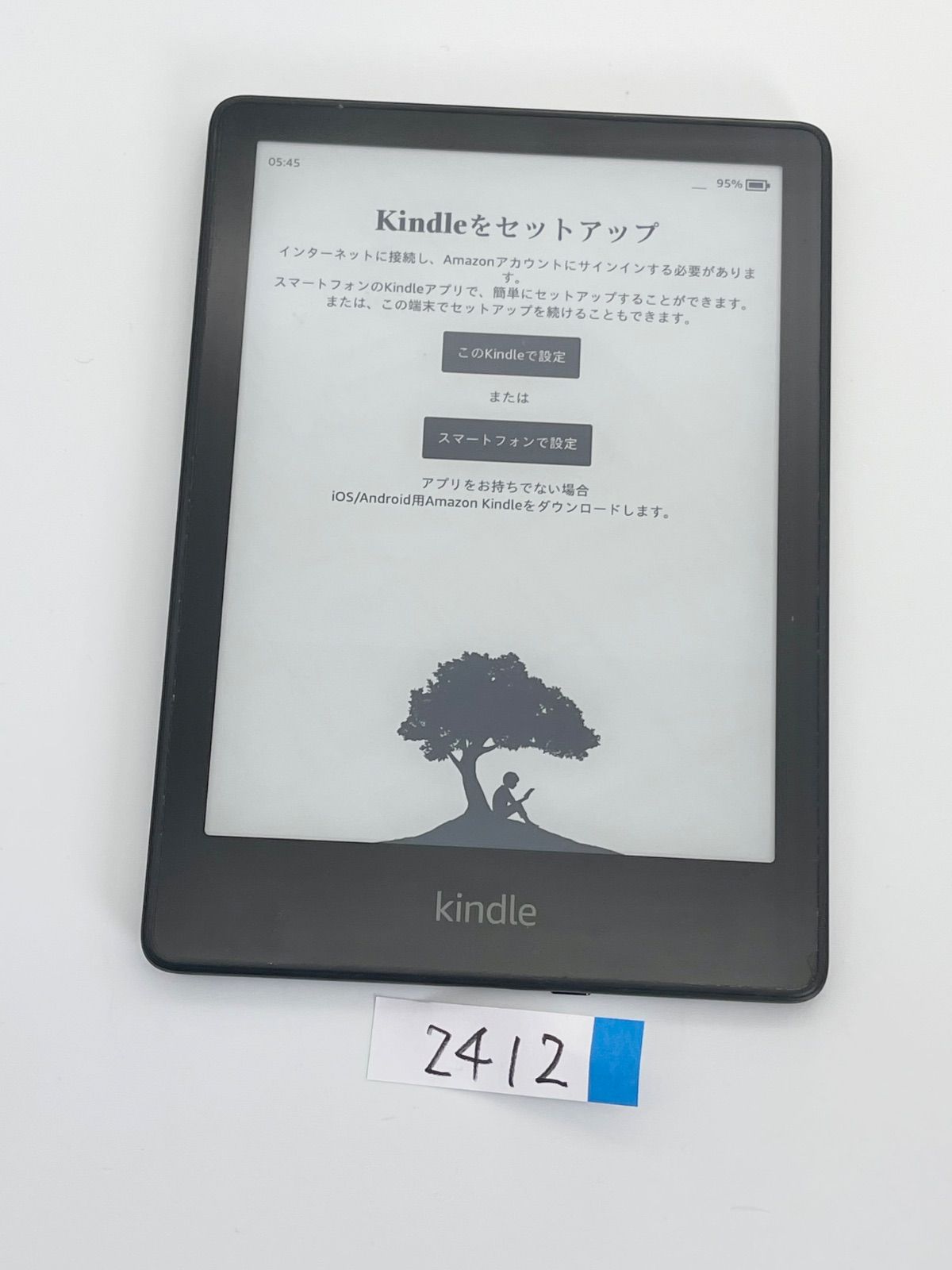 Amazon Kindle paperwhite キンドル ペーパーホワイト 11世代 8GB 広告無 2412