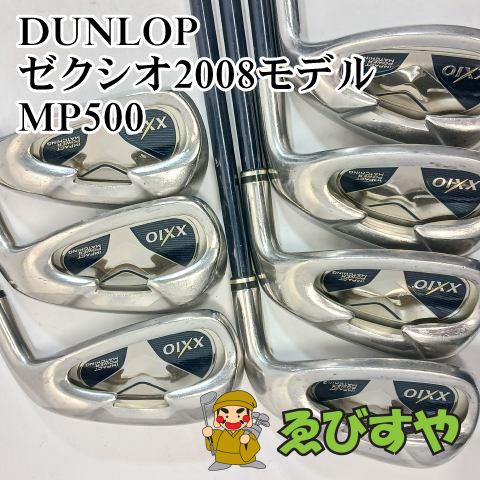 入間 アイアンセット ダンロップ ゼクシオ2008モデル 7本 5-9 P・A MP500 R 24 0043