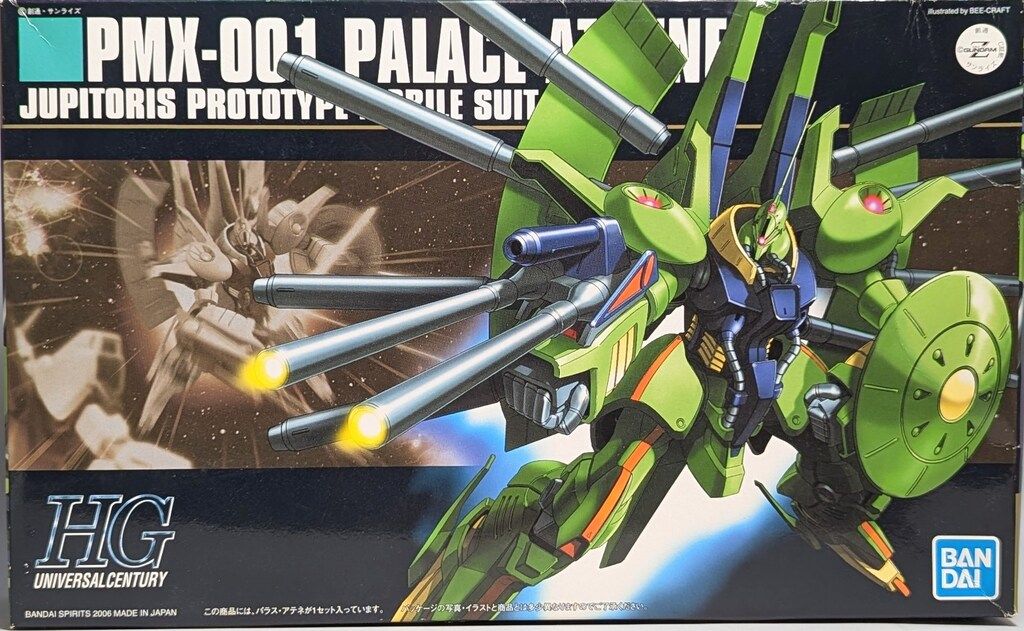 ブルーレーベル 専用 ストーンベージュチェックダウンベスト 新品タグ