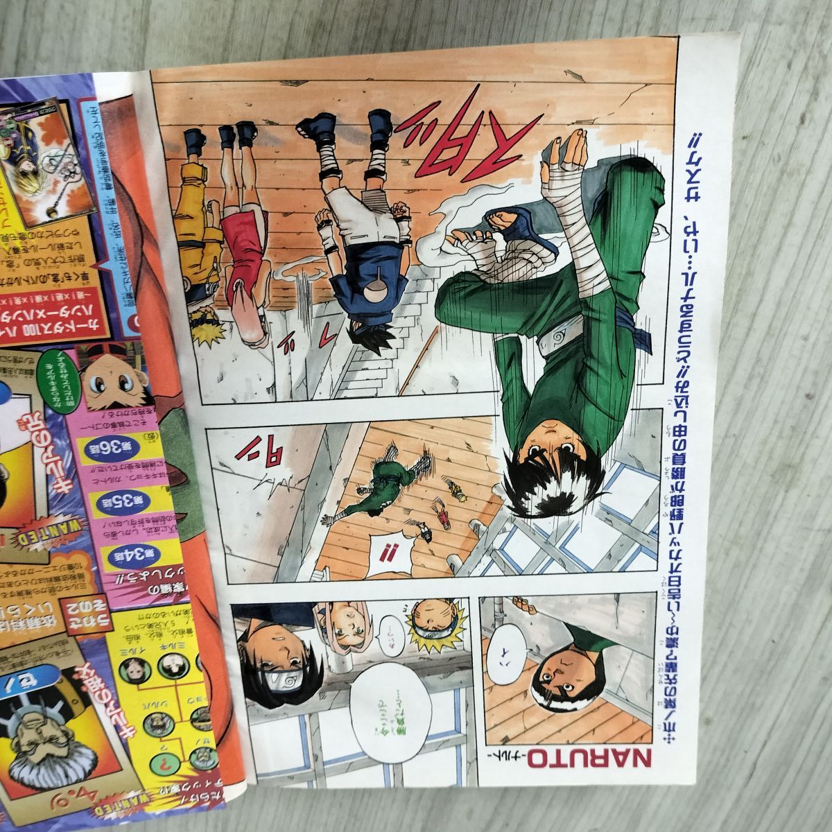 週刊少年ジャンプ 2000年 7月10日号 平成12年 No.30 テニスの王子様