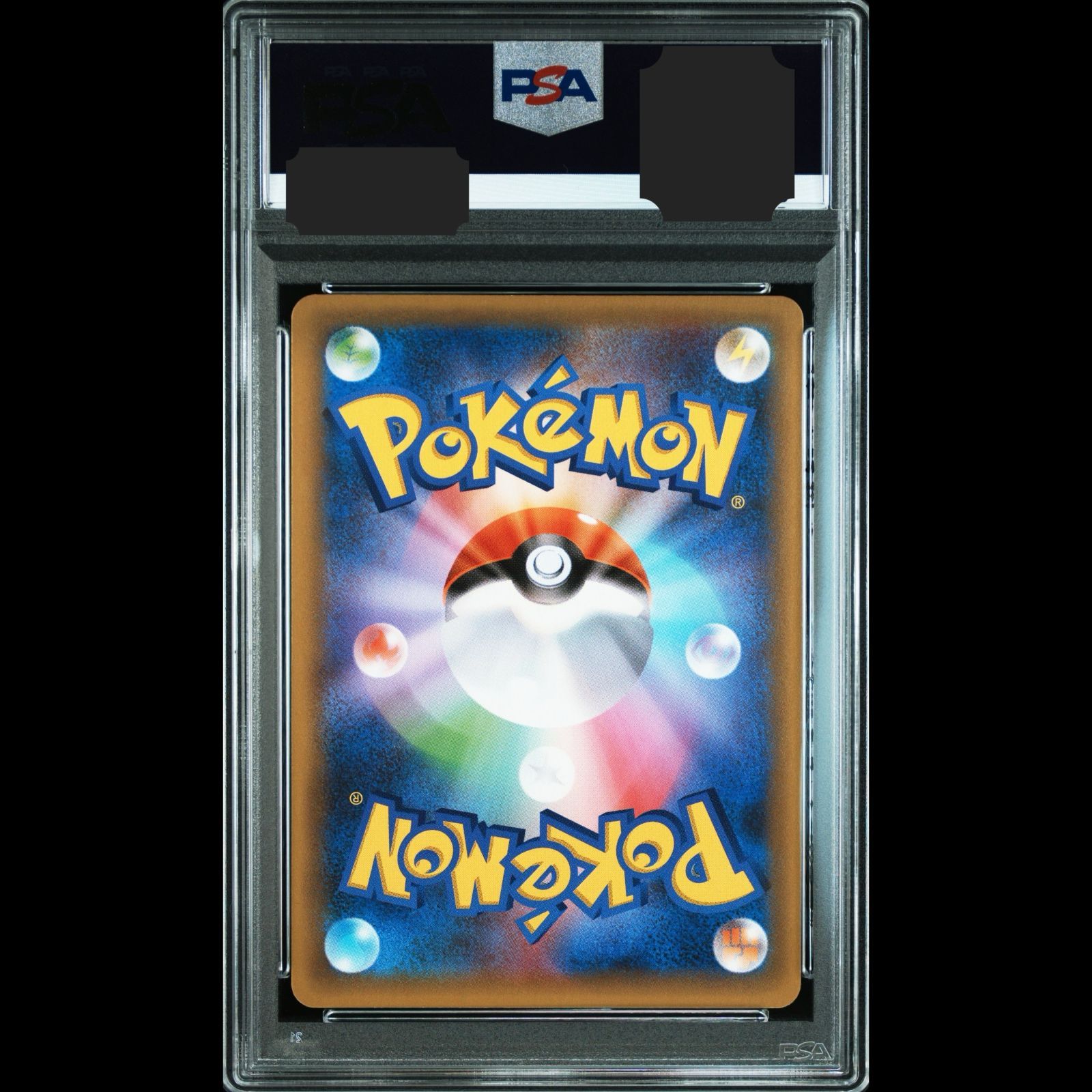 ポケモンカード ブラッキー 25 th PSA 9 PSA鑑定 s 8 a P 012 025