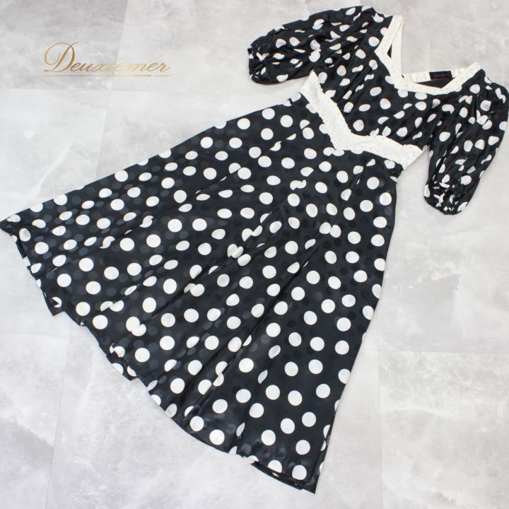 社交ダンス 衣装 スタンダード ドレス ワンピース レッスンウェア