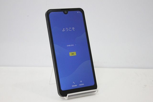 KEN　AQUOS wish A103SH SIMロック解除済み 67台 KEN AQUOS wish A103SH SIMロック解除済み 67台 KEN AQUOS wish A103SH