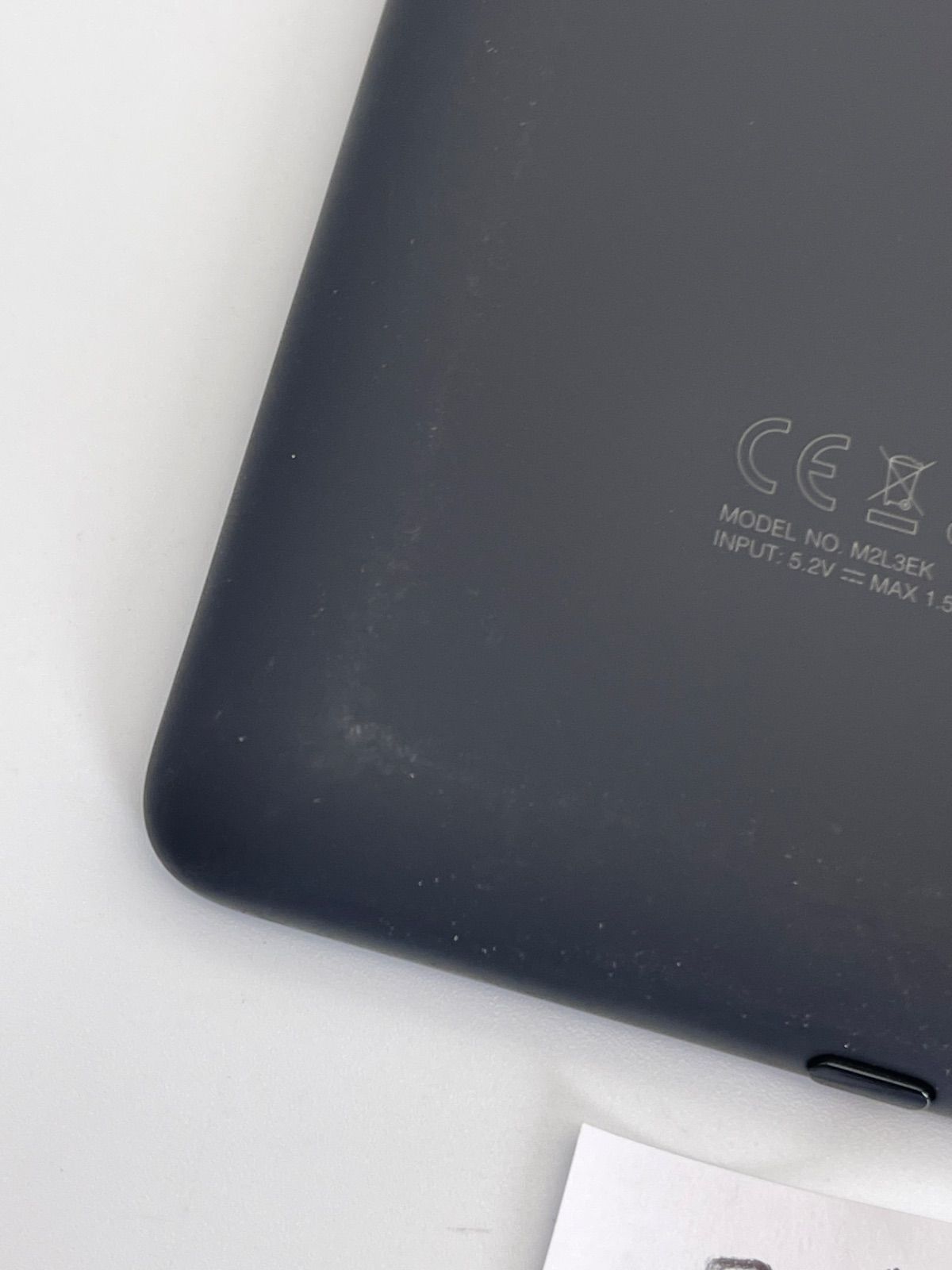 ペーパーホワイト 11世代