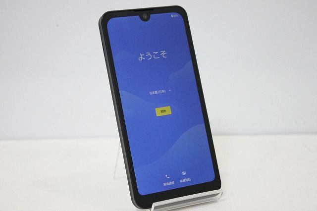 softbank SHARP AQUOS wish A103SH SIMフリー 卸売 Android