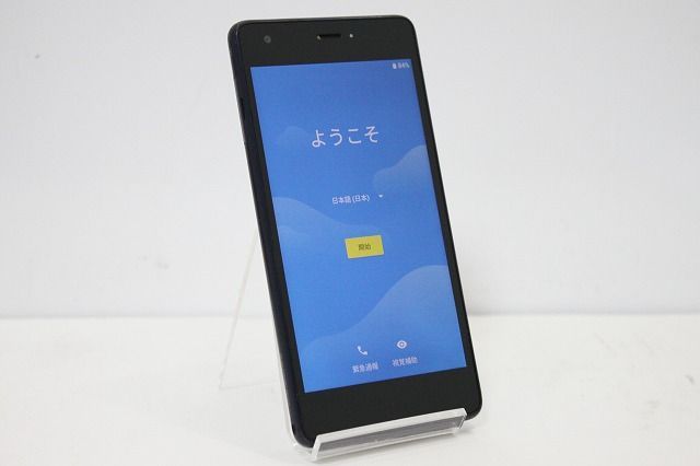 Qua Phone KYV44 京セラ SIMロック解除済み 10台セット au 京セラ Qua