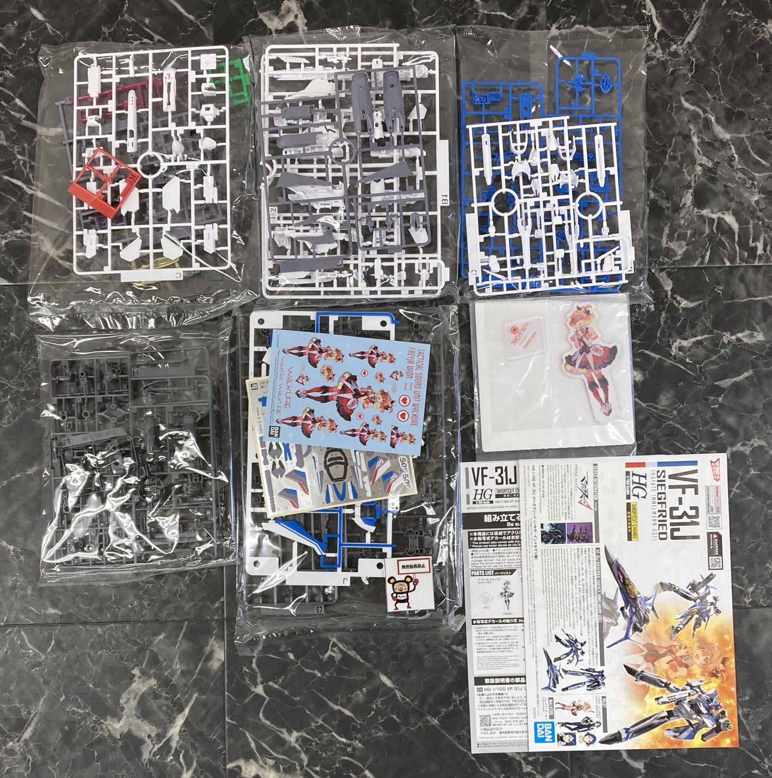 34. 1 100 HG VF-31 J ジークフリード DXセット プラモデル マクロスΔ 未組立品 タンクモデル ハイライト塗装