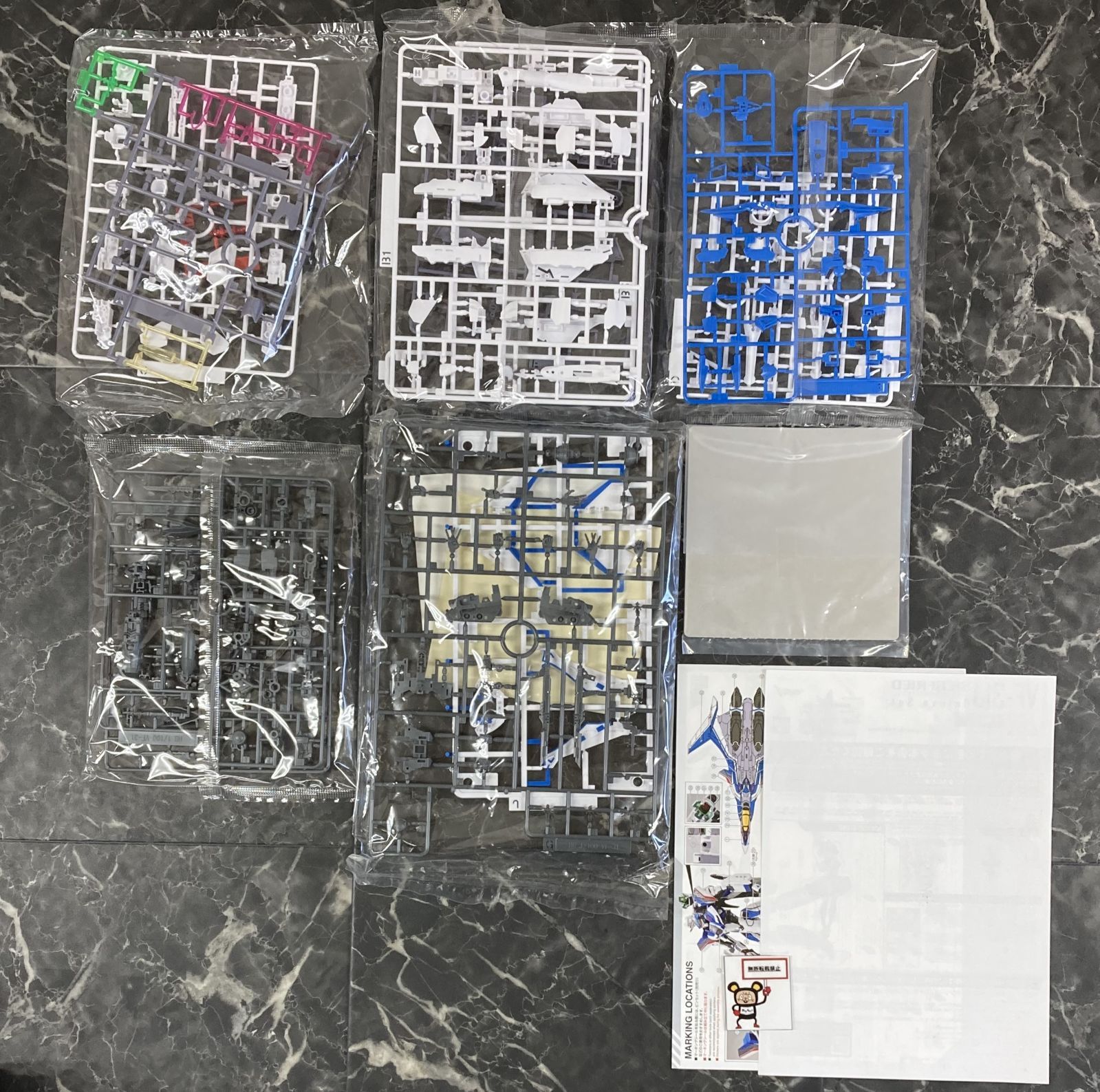 プラモデル マクロスΔ