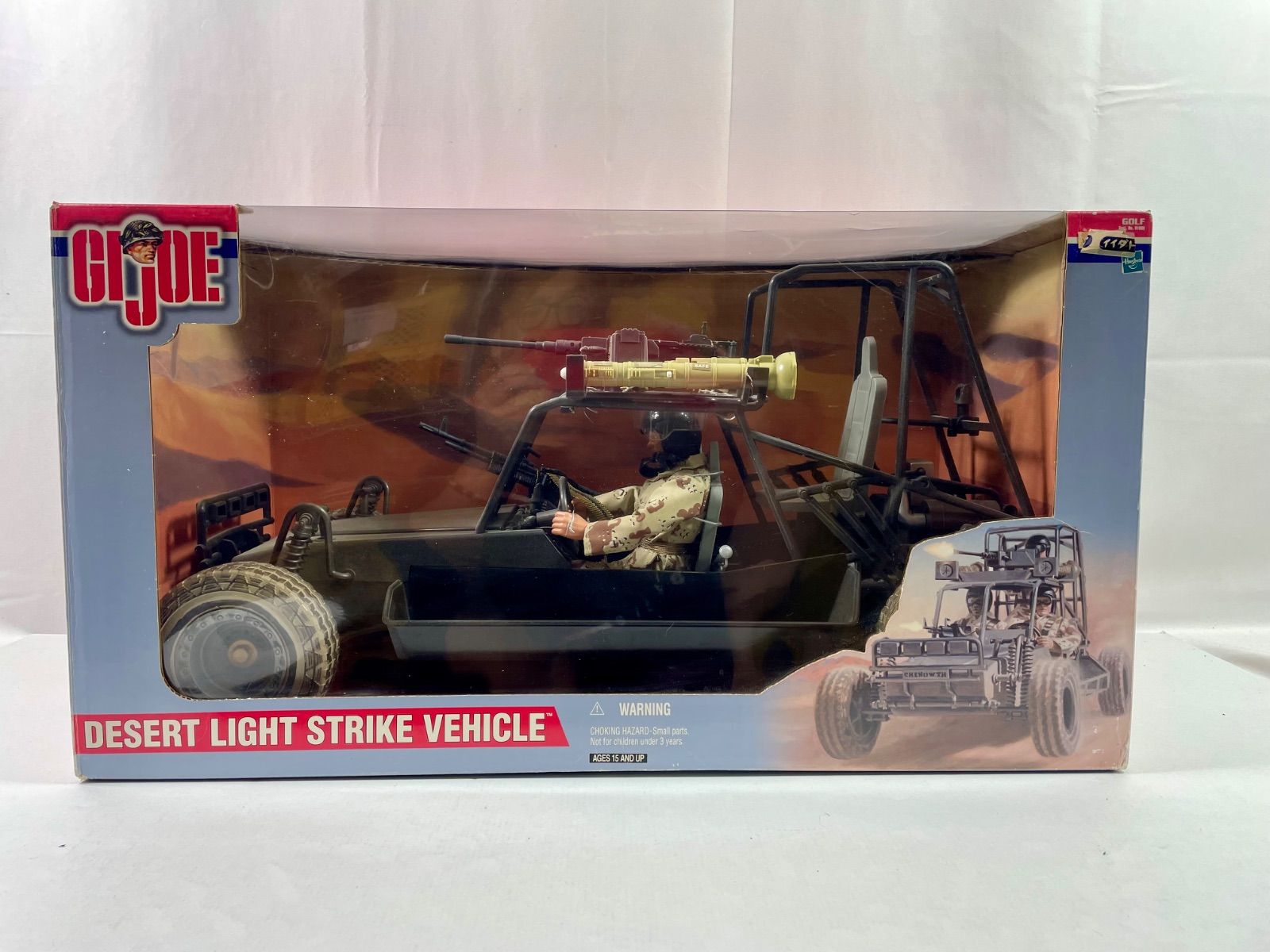 A2025 G.Iジョー デザート ライトストライク ビーグル フィギュア