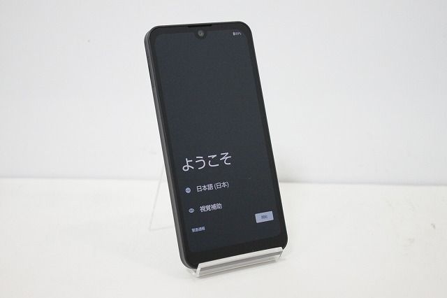 KEN　AQUOS wish A103SH SIMロック解除済み 67台 KEN様専用 AQUOS wish A103SH SIMロック解除済み 67台