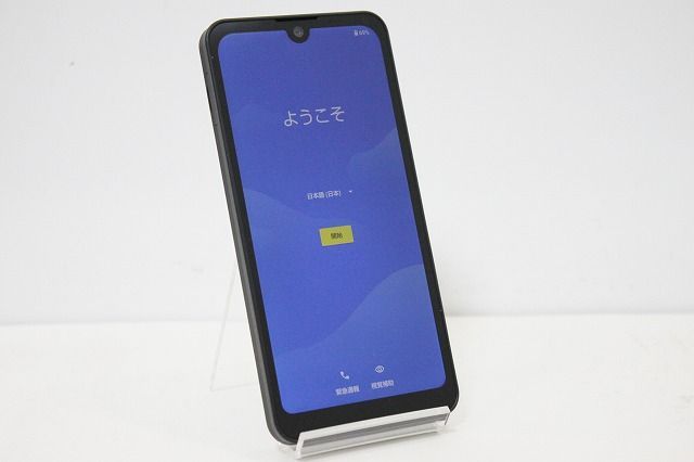 値下げ softbank SHARP AQUOS wish A103SH SIMフリー Android