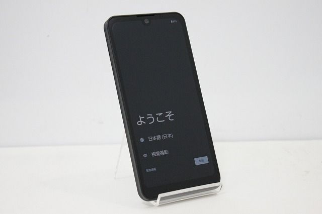 値下げ softbank SHARP AQUOS wish A103SH SIMフリー Android