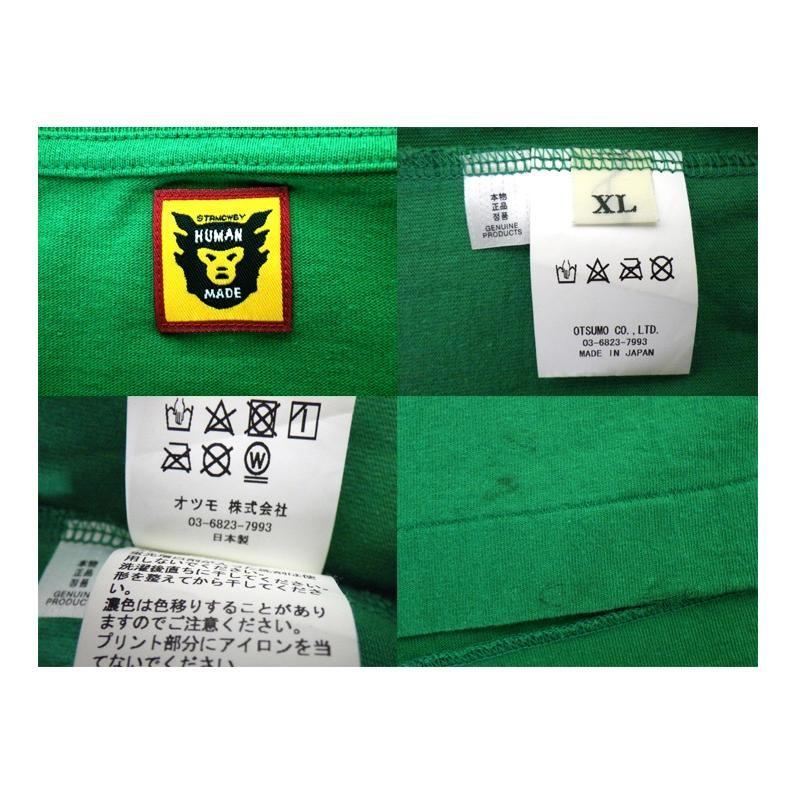 ヒューマンメイド HUMAN MADE 23AW 【 HEART L/S Tee HM25CS046